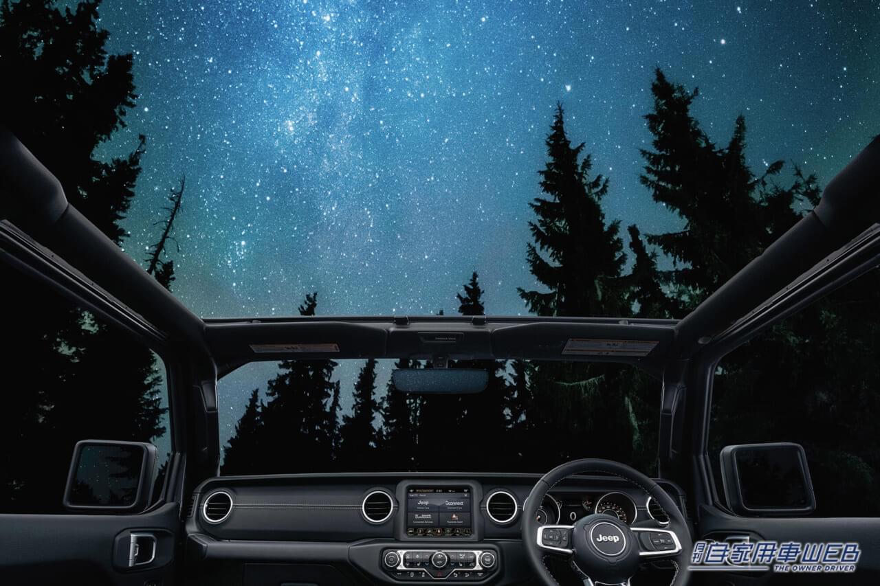 |Jeepの特別キャンペーン「Try! Wrangler 48時間モニター体験」を開催! 優秀者には特別な特典も!?