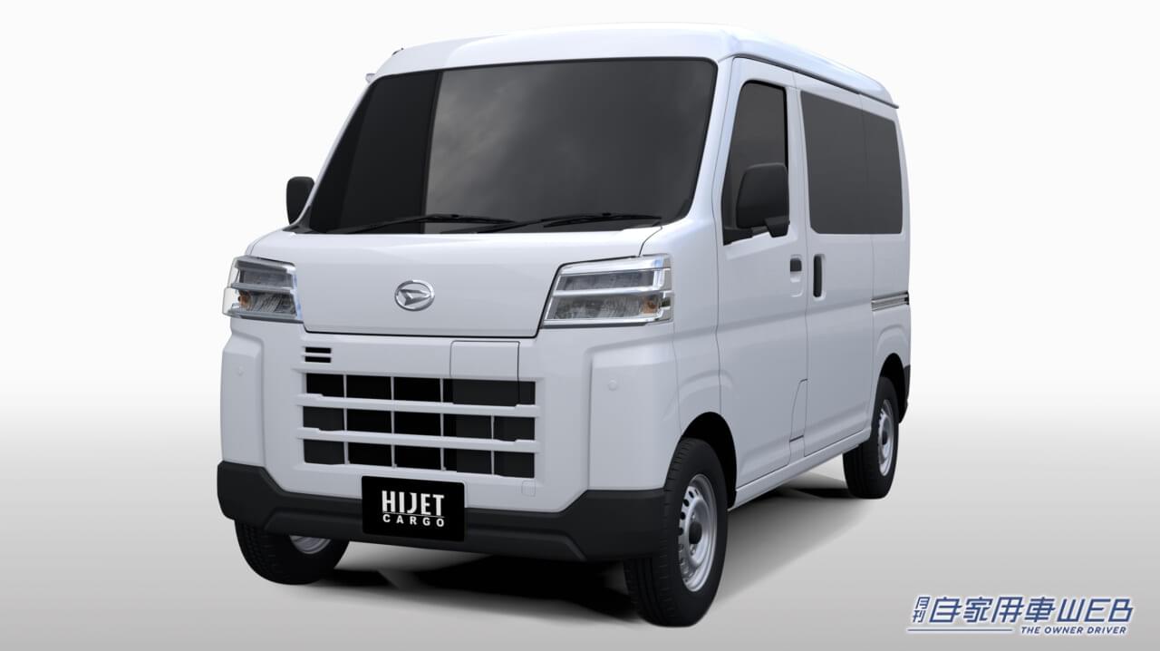 |スズキ、ダイハツ、トヨタがバッテリーEVの商用軽バンをG7広島サミット中のイベントで公開