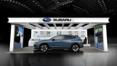 SUBARUが「人とくるまのテクノロジー展 2023」に出展! 新型クロストレックを大解剖!