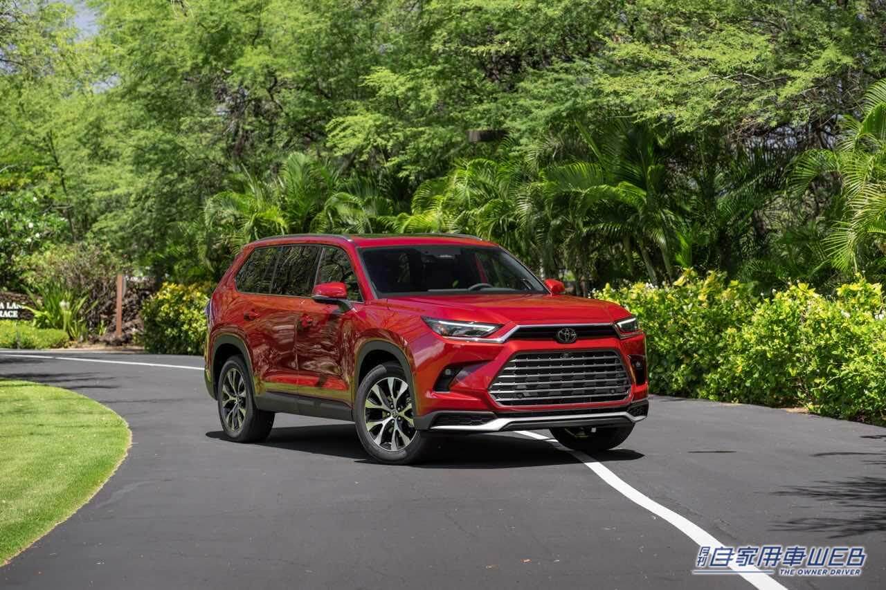 |米国トヨタの新型3列シートSUV「グランドハイランダー」。2023年夏に発売開始。602万円から