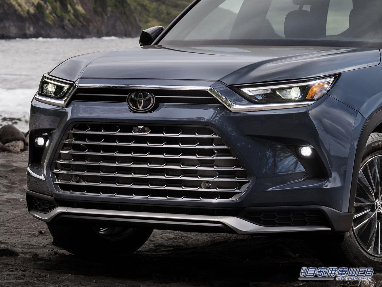 |米国トヨタの新型3列シートSUV「グランドハイランダー」。2023年夏に発売開始。602万円から