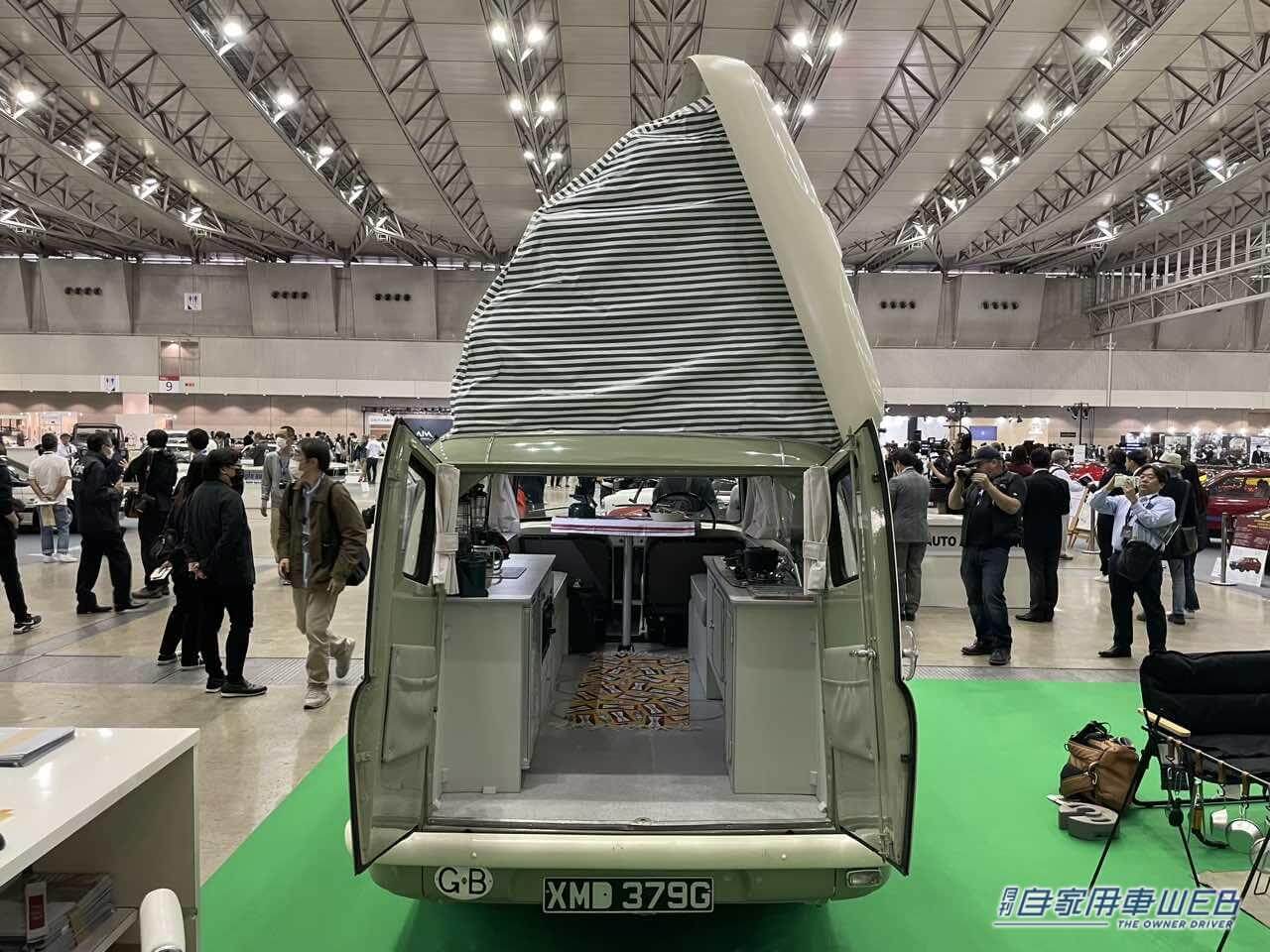 |ベッドフォード CAのキャンピングカー! クラシックカーとしての高い希少性が自慢