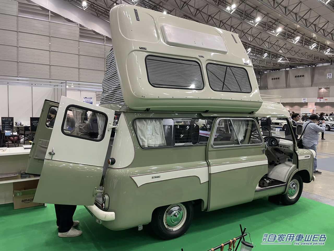 |ベッドフォード CAのキャンピングカー! クラシックカーとしての高い希少性が自慢