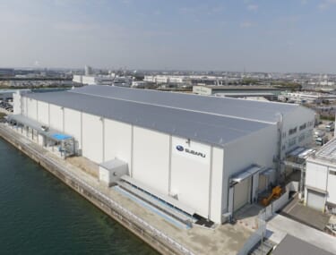 SUBARUが製造累計3,000機目となる、大型航空機中央翼を航空宇宙カンパニー半田工場から出荷