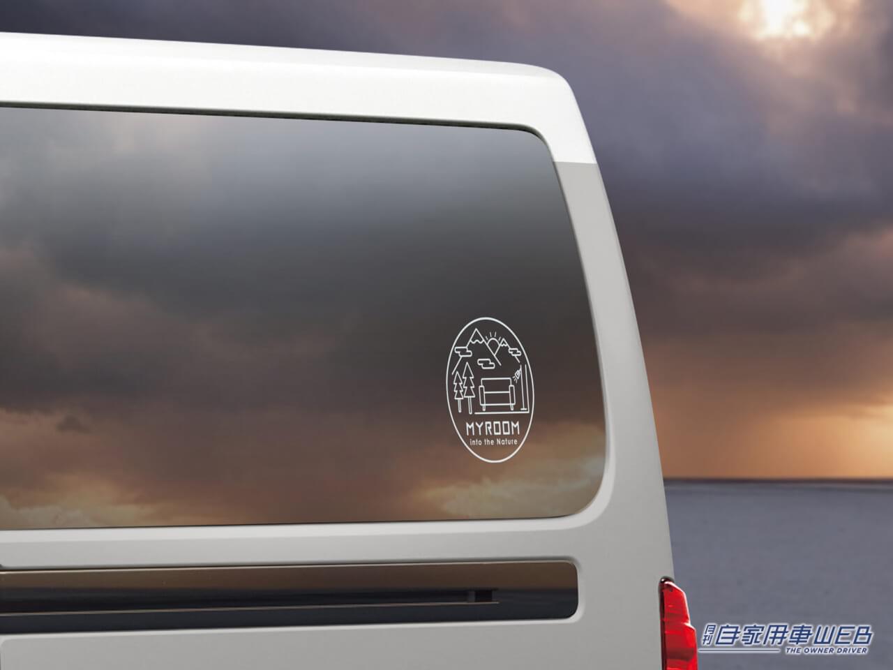 |日産キャラバンの車中泊コンセプトカー販売決定! アウトドアにベストな車はこれだ!「キャラバン MYROOM CONCEPT」