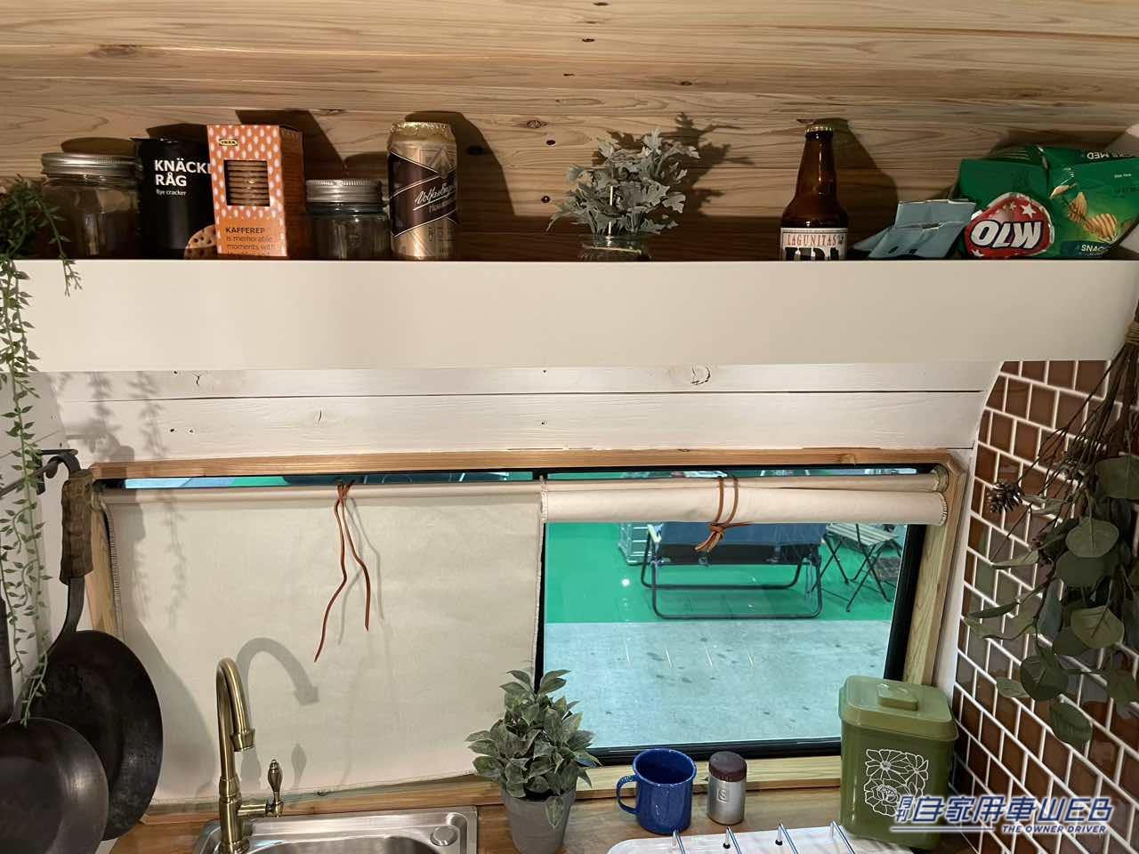 |メルセデス・ベンツ トランスポーター310Dのキャンピングカーが超オシャレ!