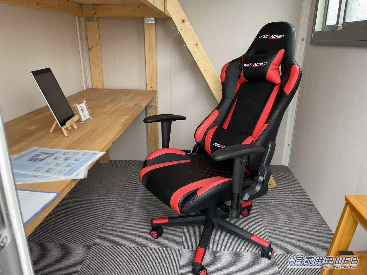 |トレーラーハウス「Sral Me」牽引できる部屋には机・椅子・ベッド・エアコンも完備!