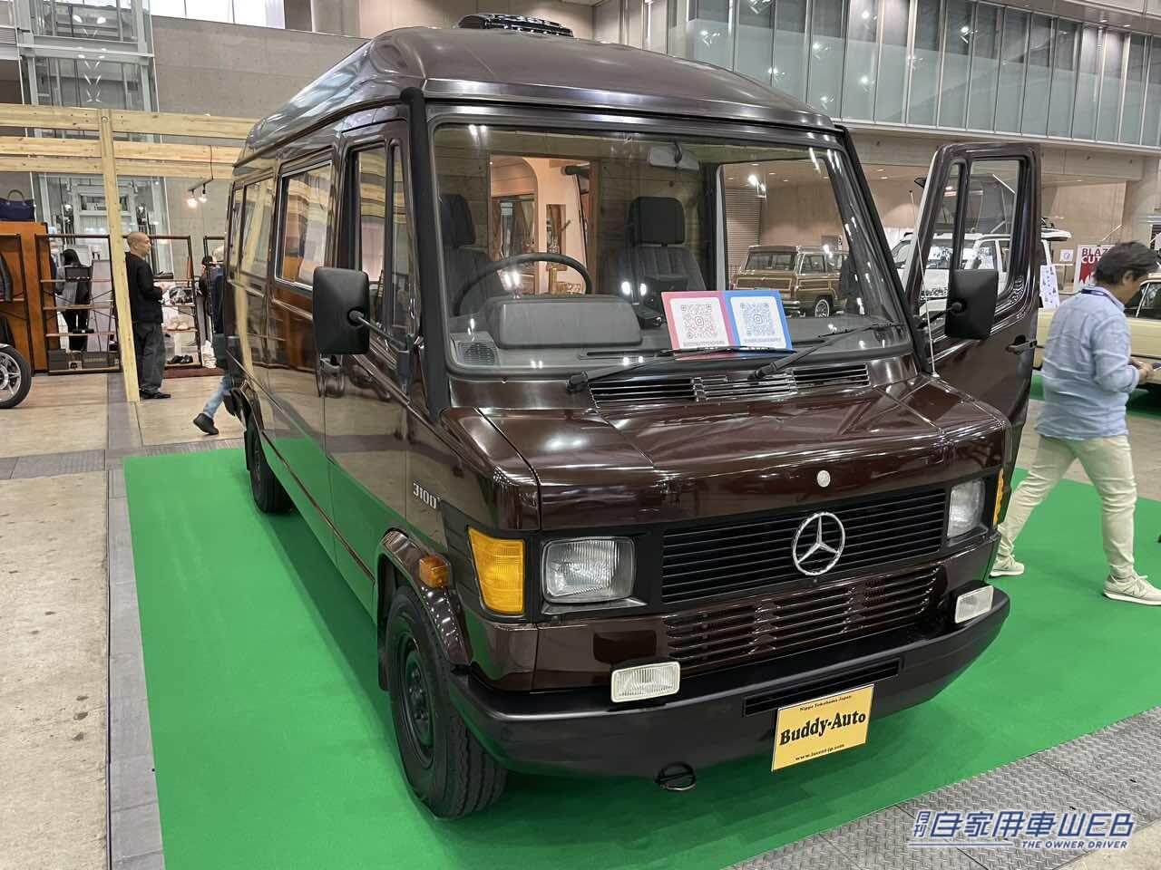 |メルセデス・ベンツ トランスポーター310Dのキャンピングカーが超オシャレ!