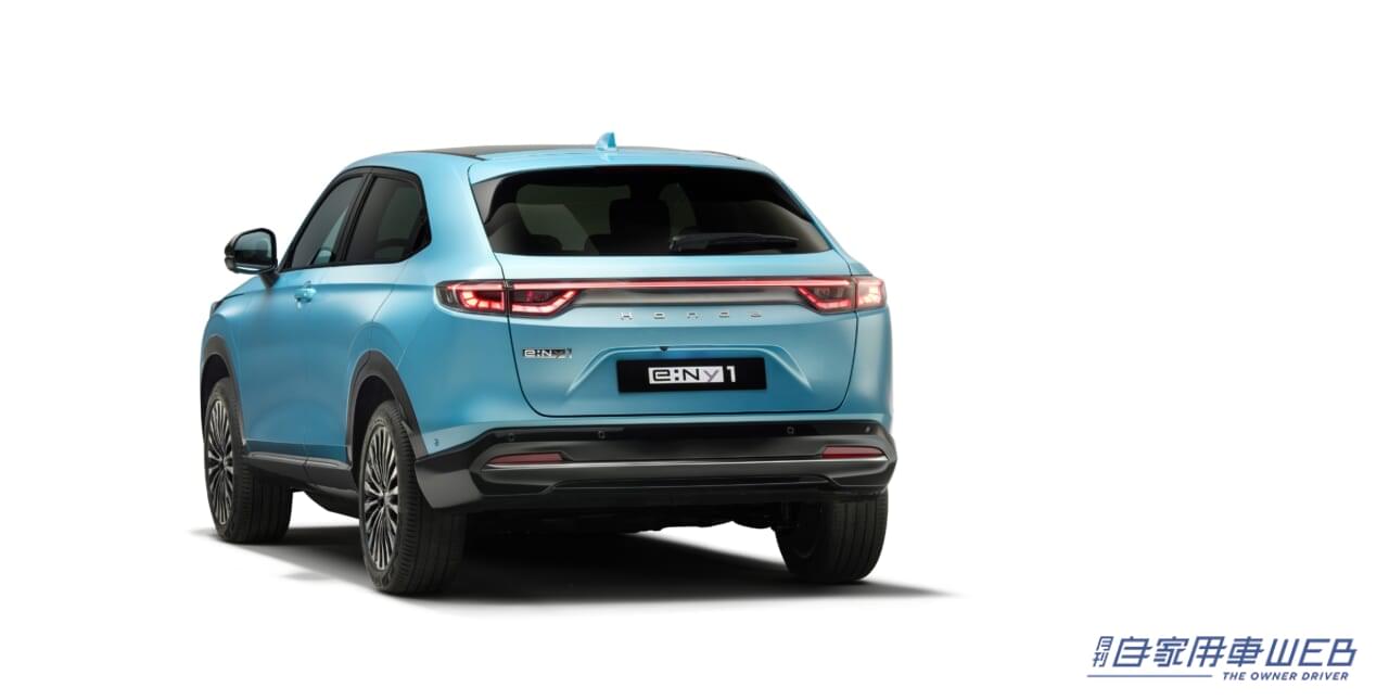 |ホンダ、欧州向け新型バッテリーEV「e:Ny1」を発表。2023年秋から欧州各国で販売開始