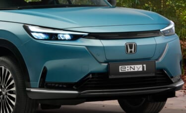 ホンダ、欧州向け新型バッテリーEV「e:Ny1」を発表。2023年秋から欧州各国で販売開始