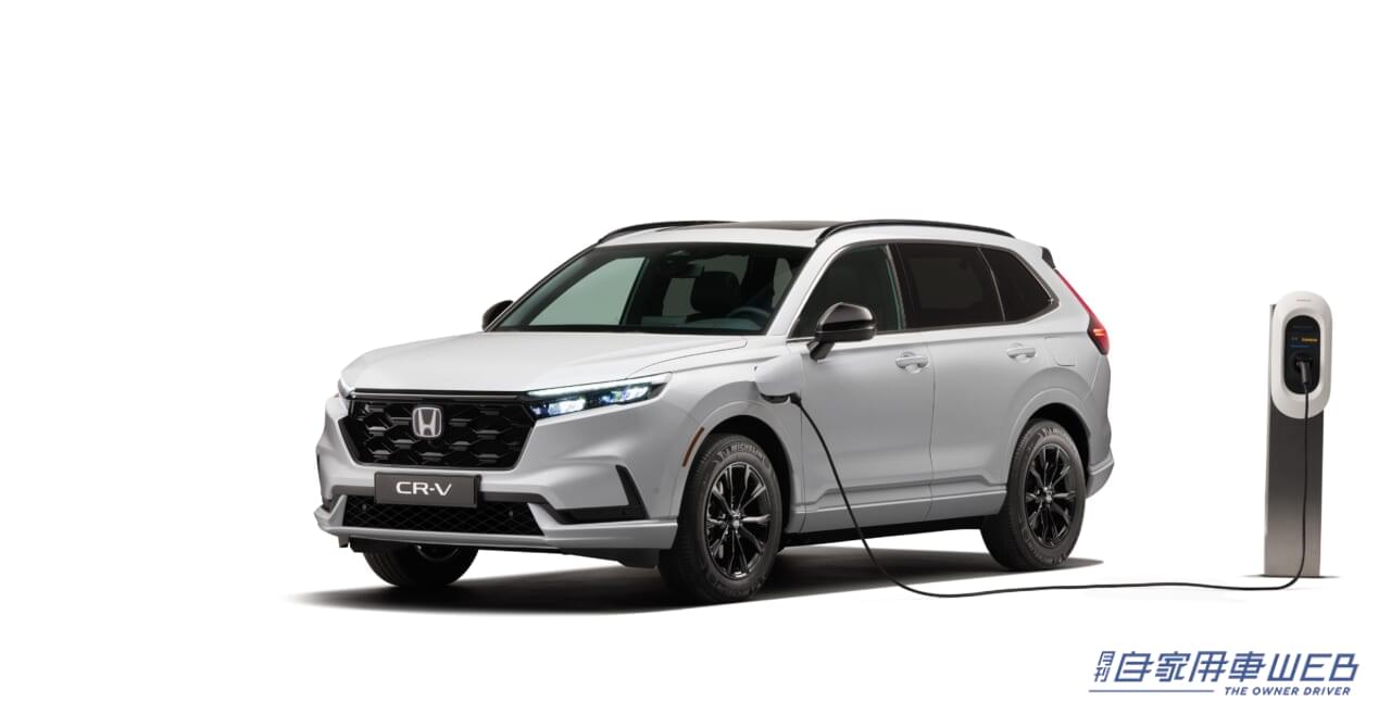 |6代目ホンダ「CR-V」が欧州市場でもデビュー。ハイブリッドのほか、プラグインハイブリッドもラインナップ