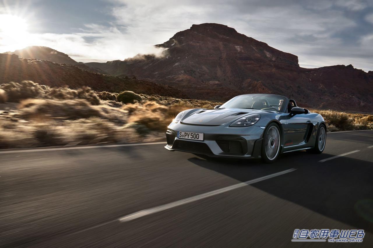 |ポルシェ新型718スパイダーRSが販売開始! ミッドエンジンファミリーの頂点