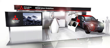 三菱自動車が「人とくるまのテクノロジー展2023 横浜」に出展! トライトンのレプリカも展示