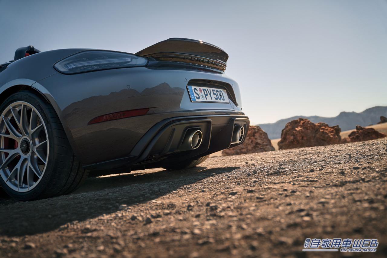 |ポルシェ新型718スパイダーRSが販売開始! ミッドエンジンファミリーの頂点