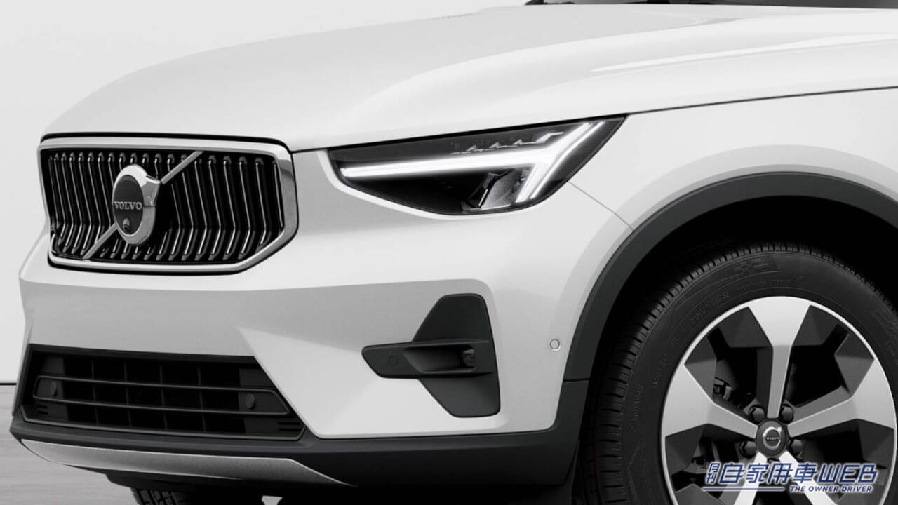 |ボルボ XC40シリーズが仕様変更 標準装備が充実しアプリの無償期間も延長