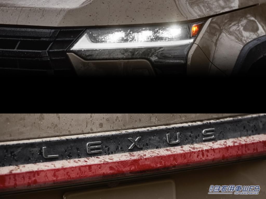|新型ティザー開始!! 6月9日に世界初公開!! ランクルプラドがベースなレクサス「GX」ってどんなクルマ!?