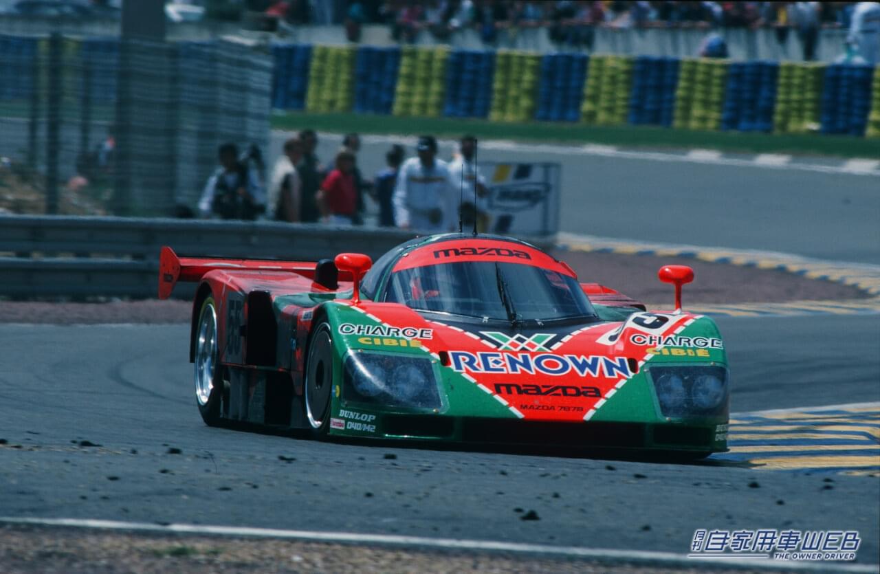 |マツダ、ルマン24時間レース100周年大会においてトヨタ、日本政府観光局と特別展示を開催!PHEV「MAZDA MX-30 e-SKYACTIV R-EV(欧州仕様)」も参考出品