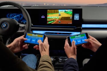 BMW新型「5シリーズ」車内でゲームができる!？　ゲームプラットフォーム「AirConsole」とは!？