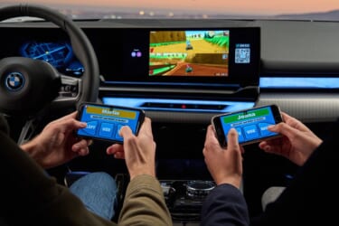 BMW新型「5シリーズ」車内でゲームができる!? ゲームプラットフォーム「AirConsole」とは!?