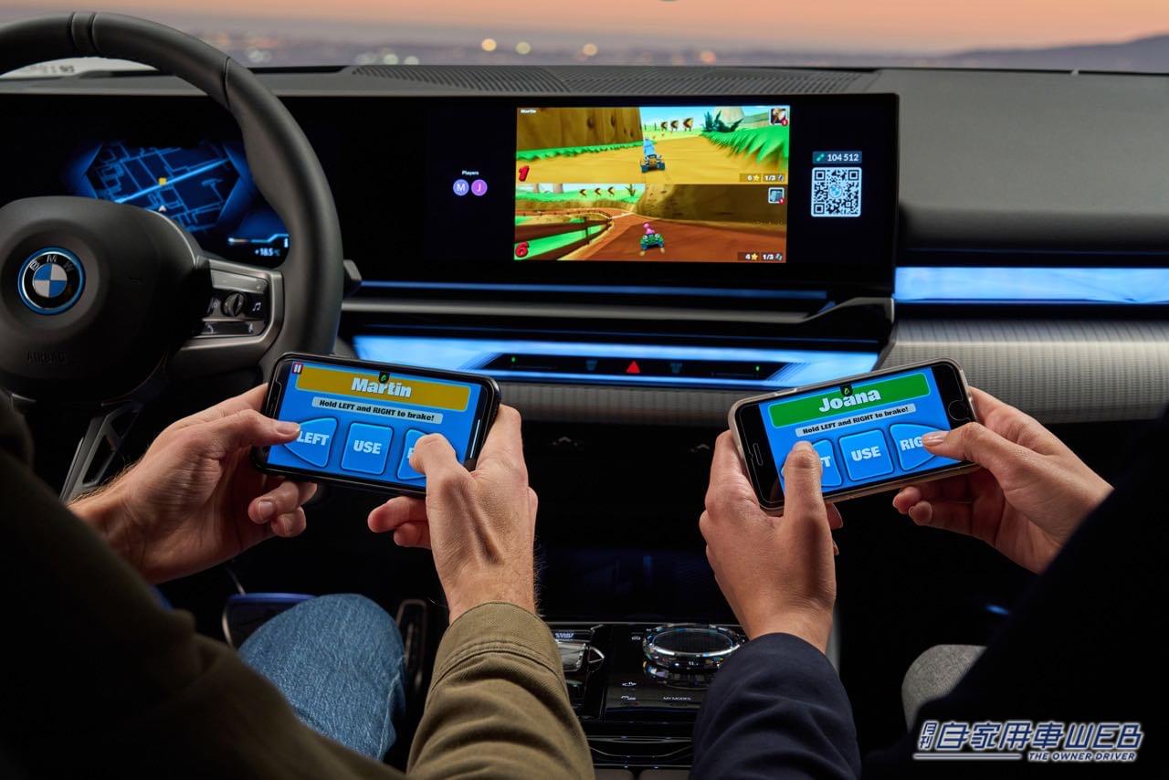 |BMW新型「5シリーズ」車内でゲームができる!? ゲームプラットフォーム「AirConsole」とは!?