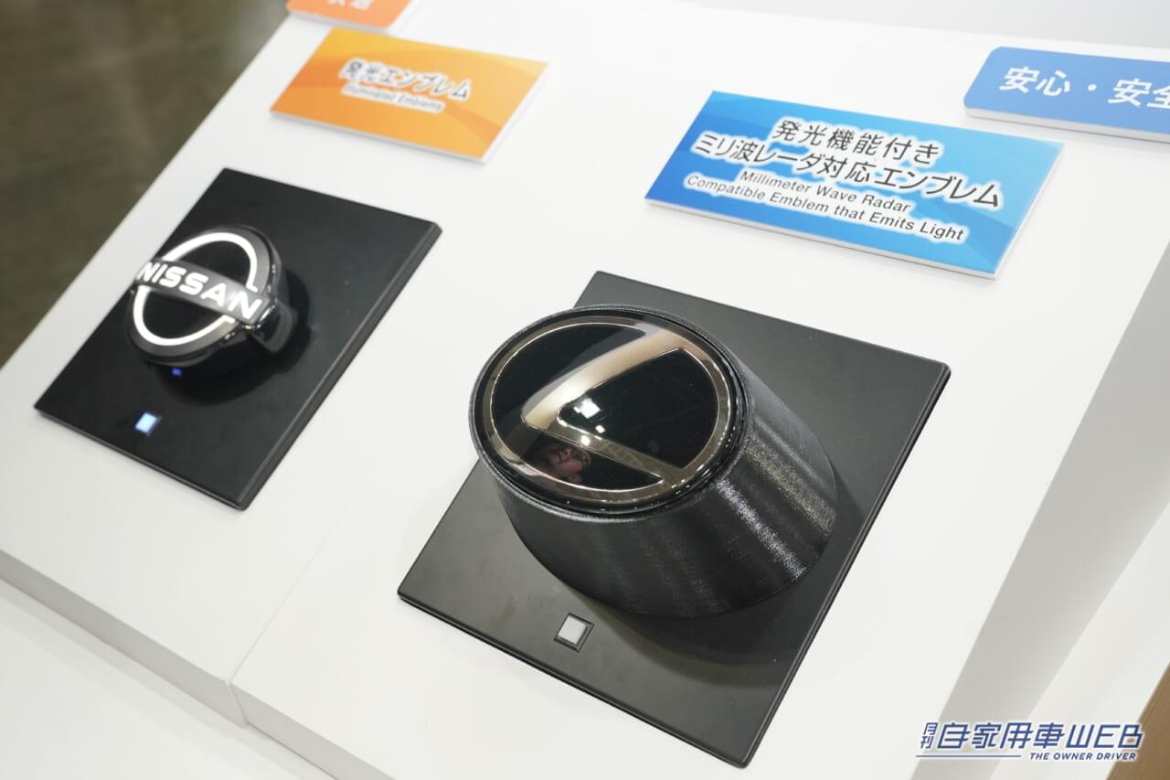 |「人とくるまのテクノロジー展2023 YOKOHAMA」話題を集めた注目技術にズームイン!【後編】