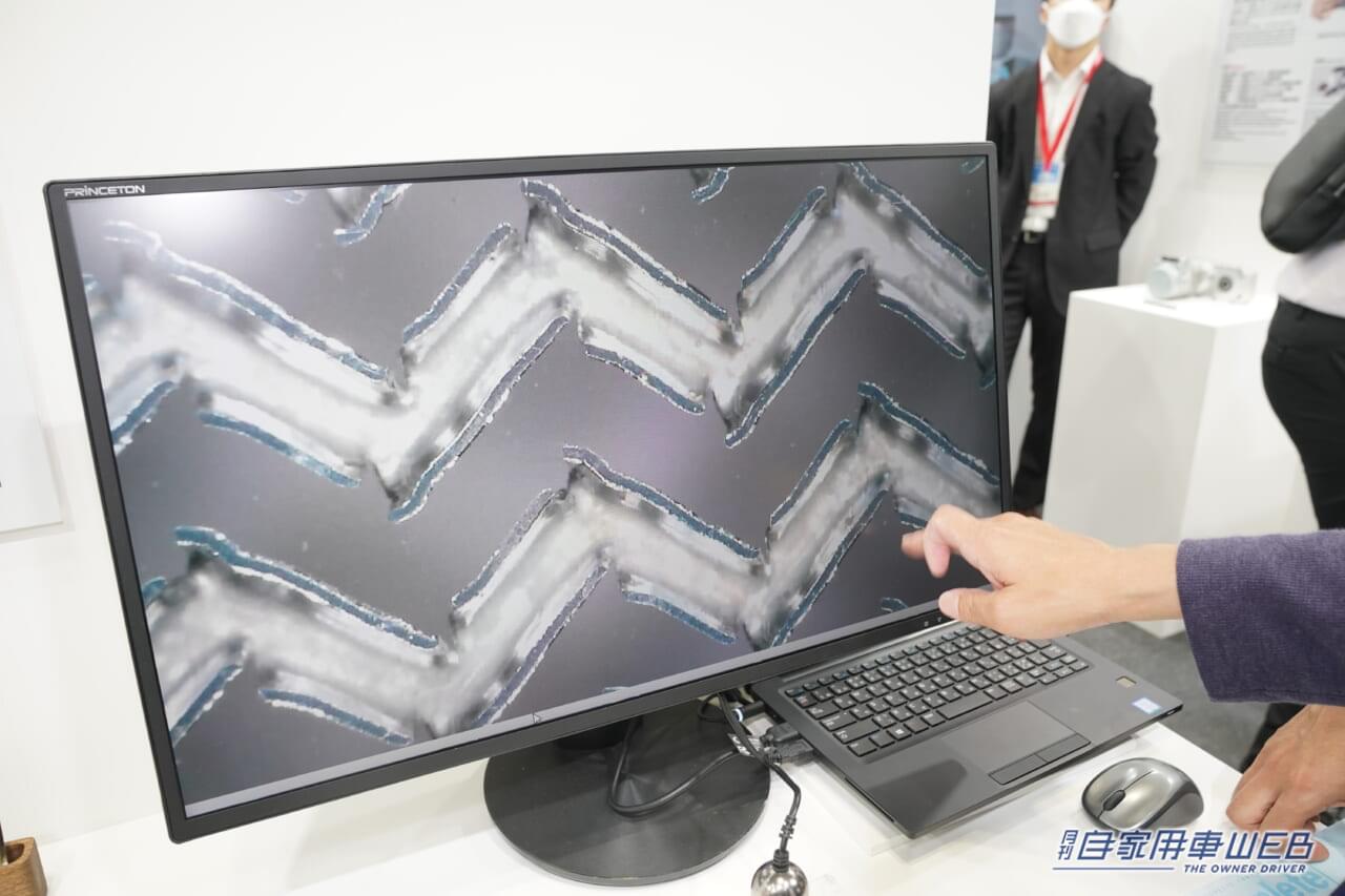 |「人とくるまのテクノロジー展2023 YOKOHAMA」話題を集めた注目技術にズームイン!【後編】