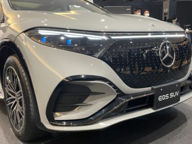 メルセデス・ベンツのSUV電気自動車「EQS SUV」が販売開始! 7人乗りでも快適な空間が魅力