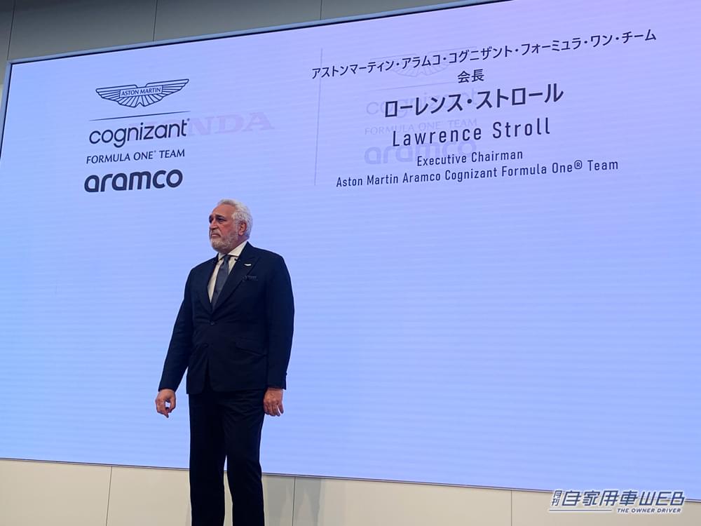 |ホンダが2026年度からアストン・マーティンとのタッグでF1に参戦!「世界最高峰のレースにチャレンジしたい」若いエンジニアの熱意も後押し