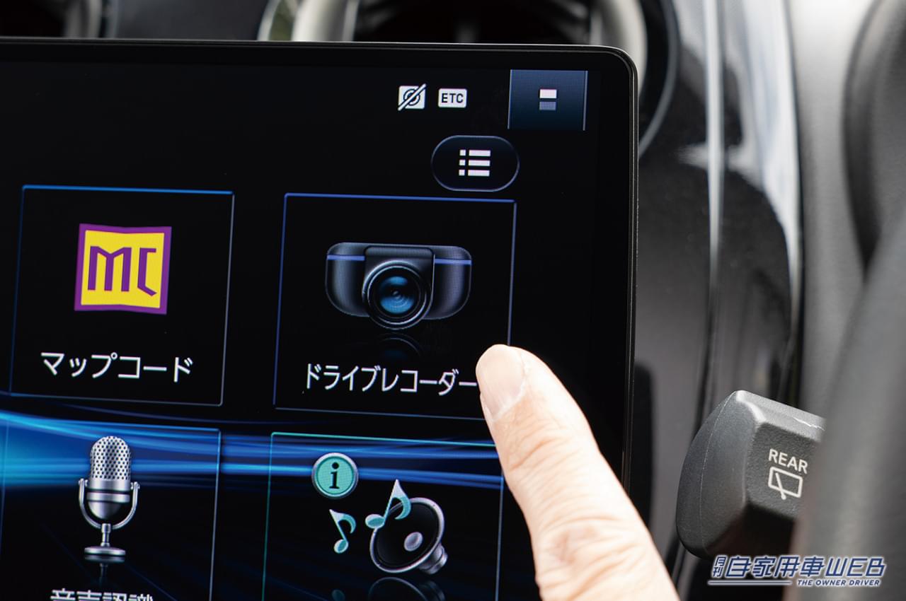 |ドラレコ映像が10型有機ELディスプレイではっきり確認できる! ドライブレコーダー連動の利点とは!?【CN-F1X10BGD 長期レポートvol.3】