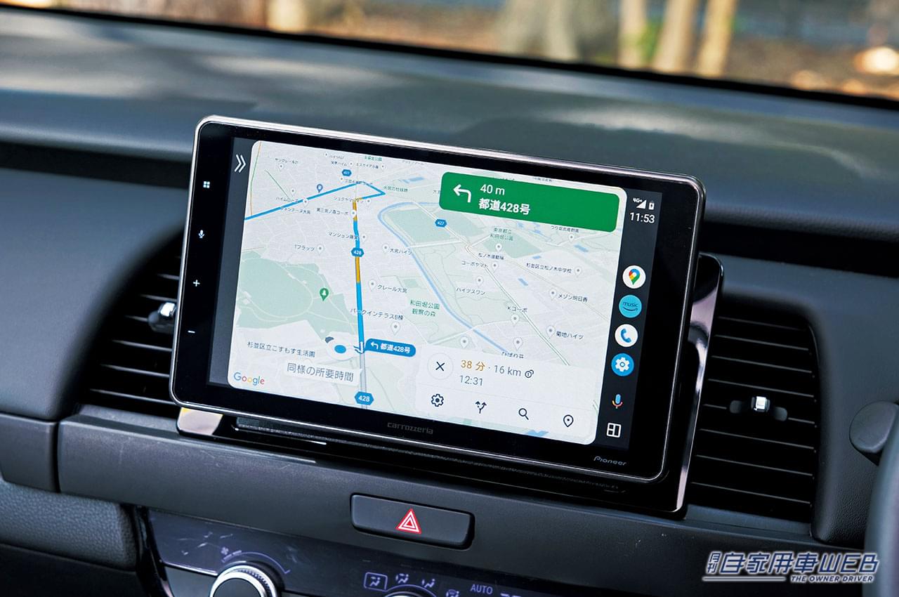 |手持ちのスマホを接続するだけで簡単に使える、しかもコスパ抜群! 最新ディスプレイオーディオカタログ