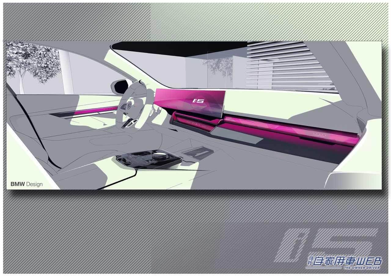 |934万円から。新型BMW 5シリーズの先行販売受付開始。日本全国300台限定「THE FIRST EDITION」を発表