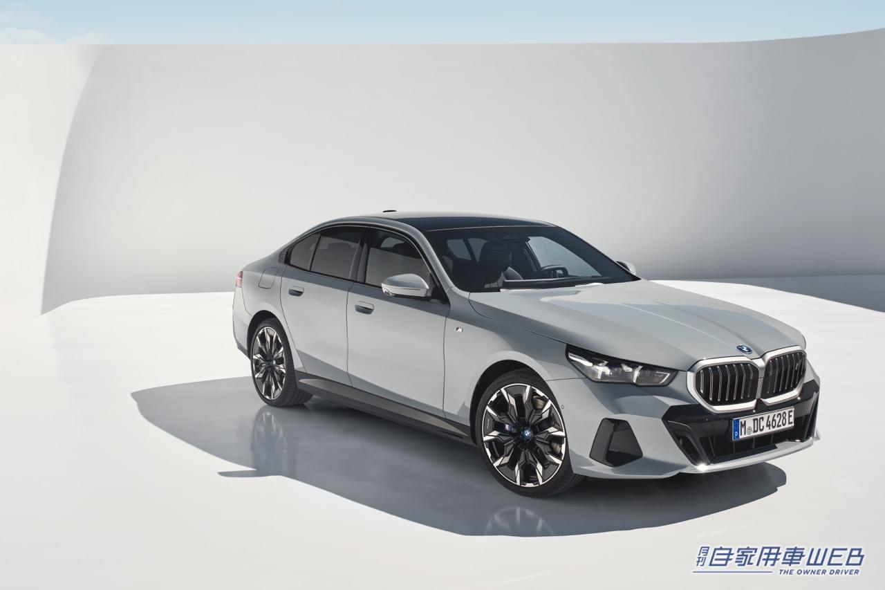 |BMW新型「5シリーズ」車内でゲームができる!? ゲームプラットフォーム「AirConsole」とは!?