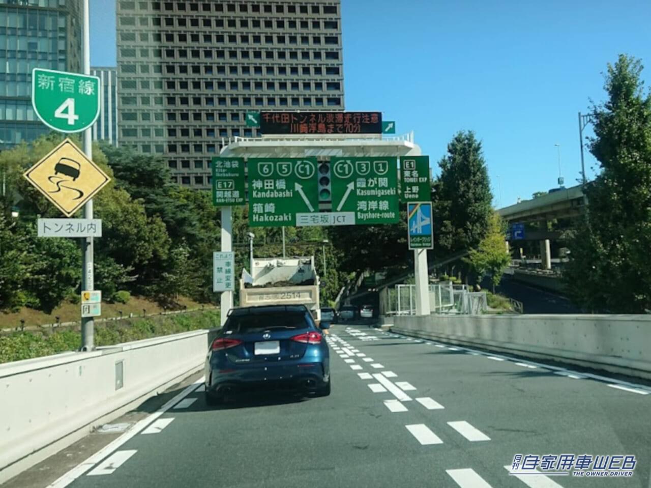 |「右折入庫禁止」に右折で入る車がいます。プチ渋滞発生で迷惑です。やったもん勝ちなのでしょうか?