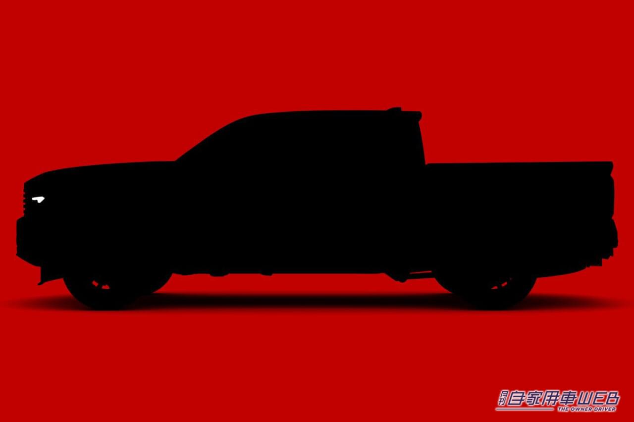 |ミッドサイズピックアップトラックのトヨタ「タコマ」、新型が5月19日にデビュー!4つのボディシルエットを公開