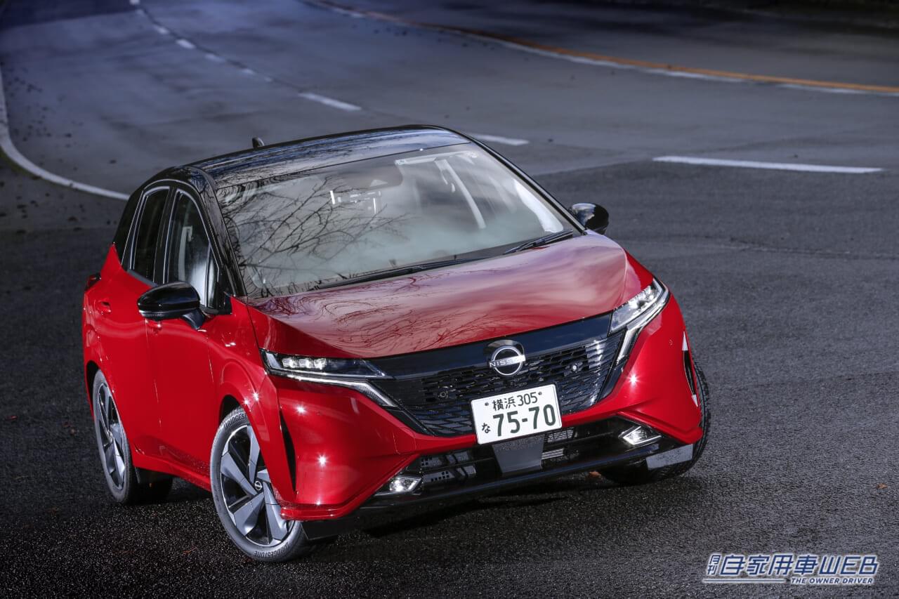 |最新コンパクトクラス、ビック4対決!買っていいクルマはこれだ【アクア/ノート/フィット/ヤリス】