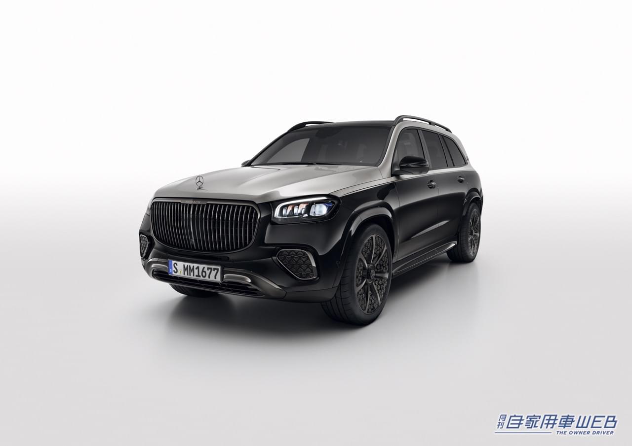 |メルセデス・マイバッハに、精緻でダークなモチーフで高めたナイトシリーズ・パッケージを追加