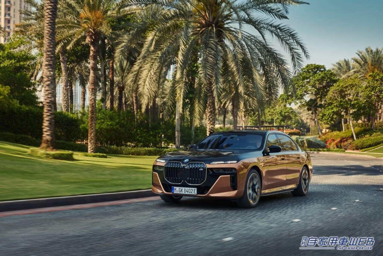 |BMW 7シリーズに電気自動車モデルが追加! 後輪駆動モデルは一充電で約575km以上走行可能