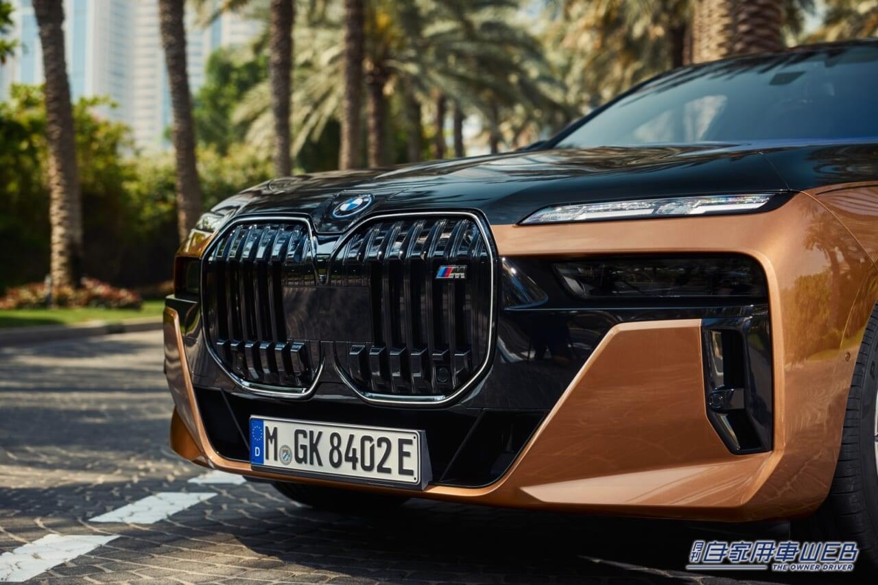 |BMW 7シリーズに電気自動車モデルが追加! 後輪駆動モデルは一充電で約575km以上走行可能