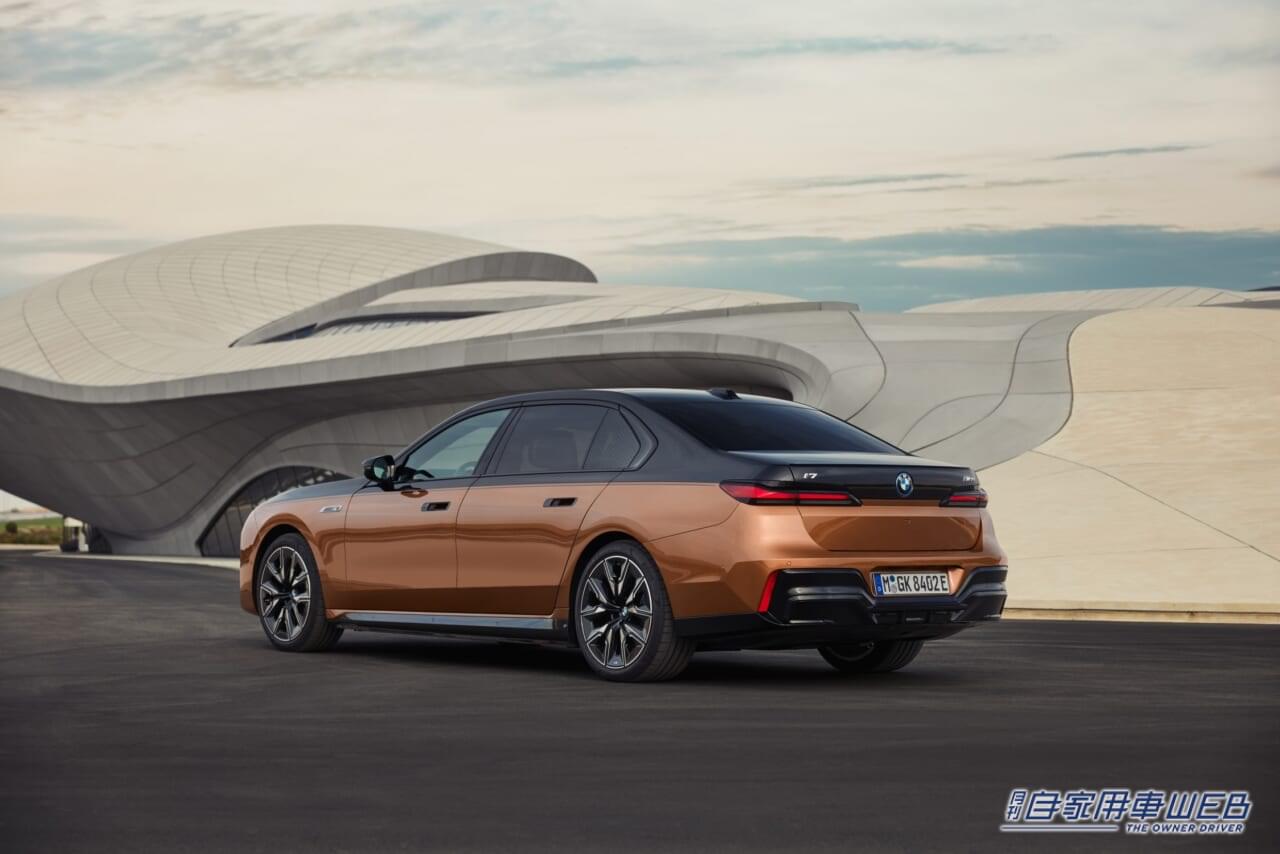 |BMW 7シリーズに電気自動車モデルが追加! 後輪駆動モデルは一充電で約575km以上走行可能