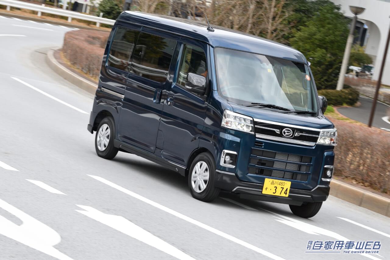 |【人気モデル 購入最前線】ダイハツ アトレー(2023年5月)