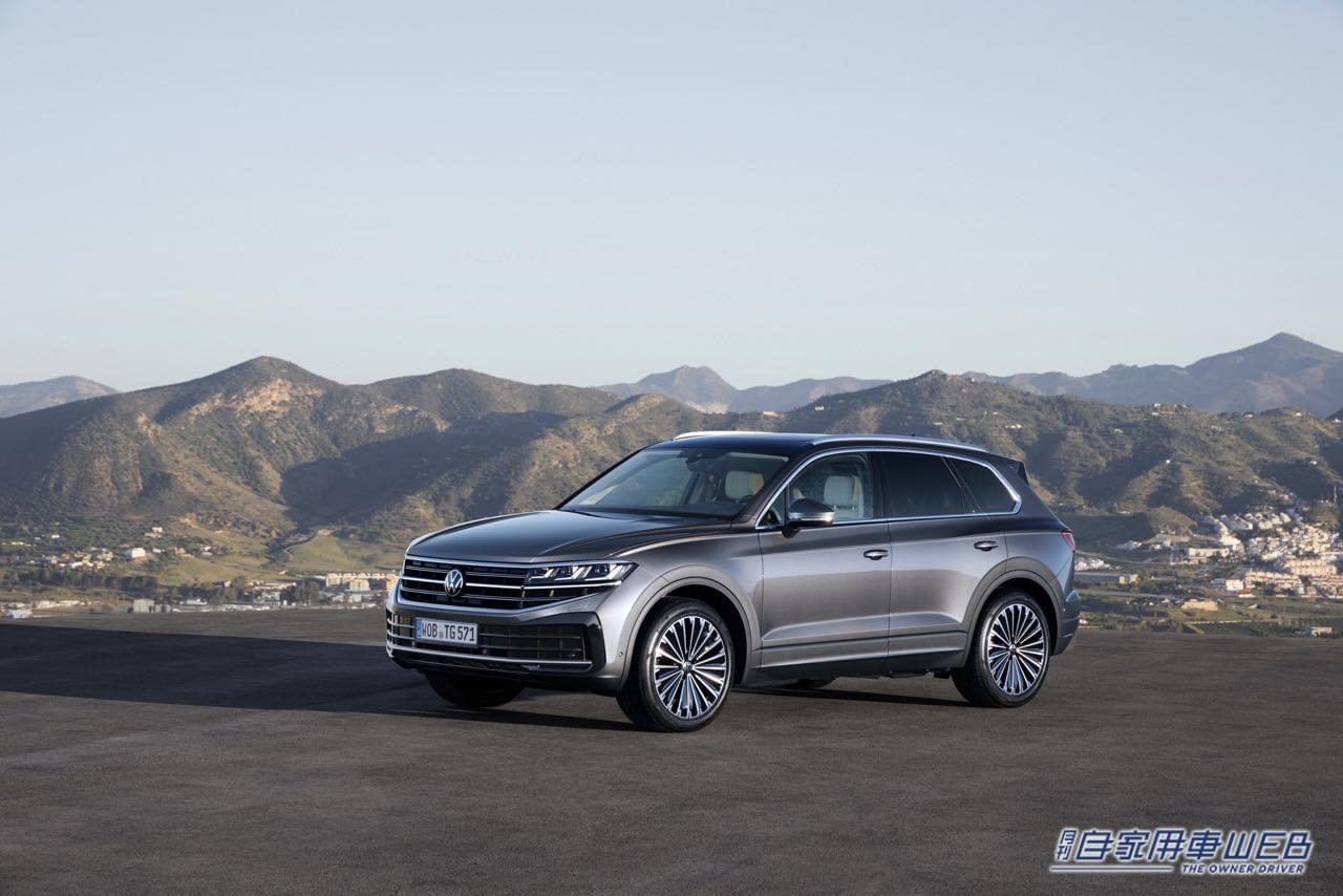 |フォルクスワーゲン、プレミアムSUV「トゥアレグ」大幅改良を本国発表。日本再導入はある!?