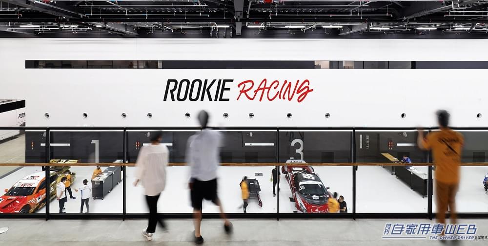 |富士スピードウェイに新施設「ウェルカムセンター」がグランドオープン! 普段見られないエンジニアやメカニックの働く様子も見られるぞ