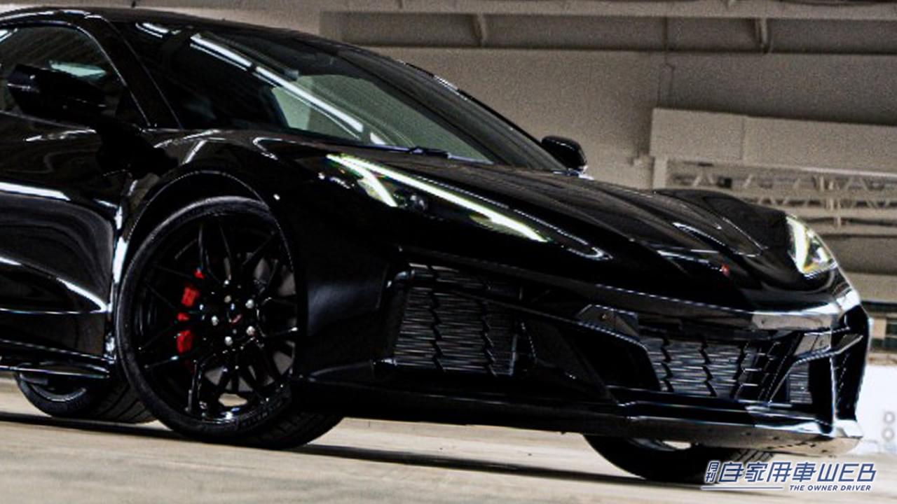 |新型5.5L DOHC V型8気筒エンジン搭載のモンスターが誕生! GMジャパン、新型「シボレー コルベット Z06」を発表!