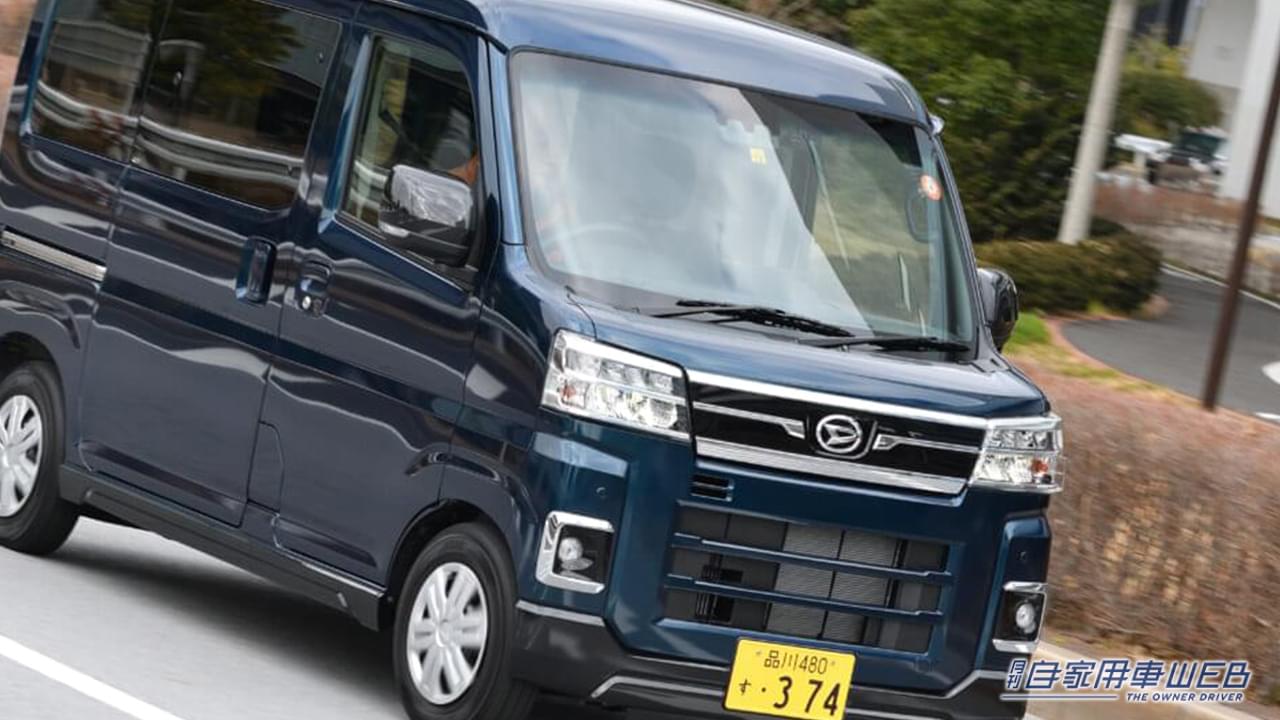 |【人気モデル 購入最前線】ダイハツ アトレー(2023年5月)