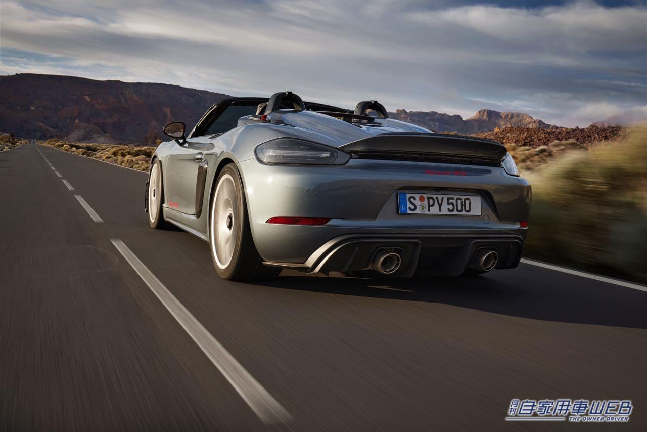 |ポルシェ新型718スパイダーRSが販売開始! ミッドエンジンファミリーの頂点