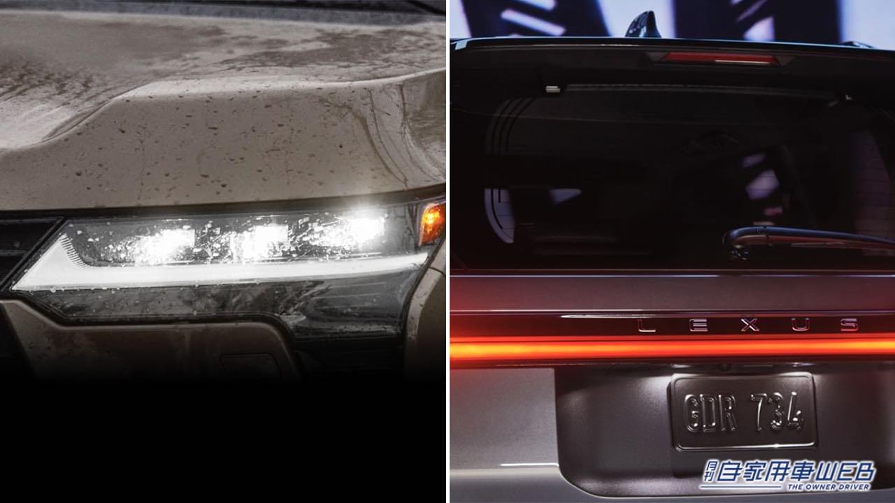 |間もなくお披露目!レクサス「GX」。400馬力オーバーは当然!?どうなる!?パワートレーン。ガソリンか、それもとハイブリッド!?