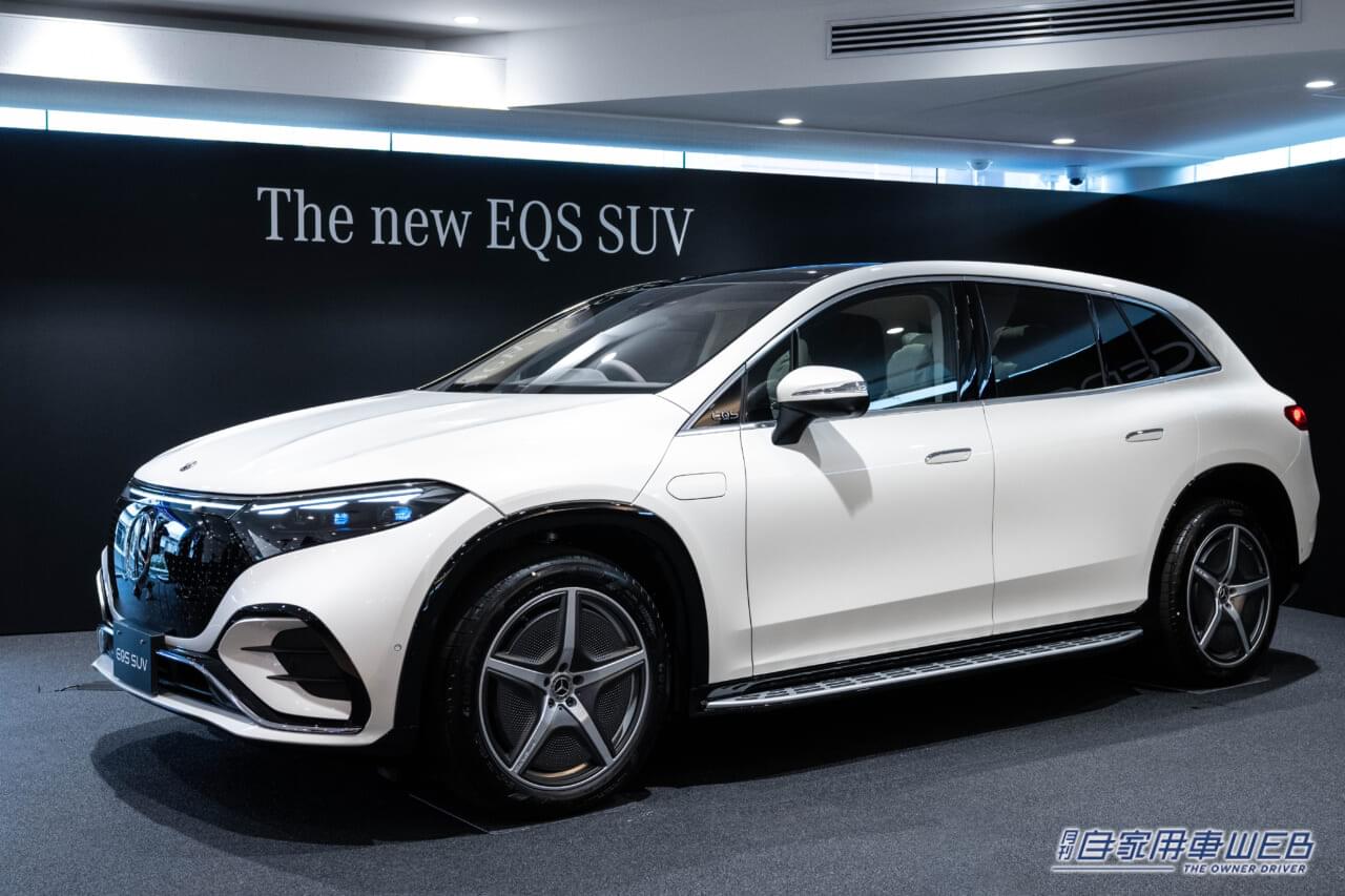 |メルセデス・ベンツのSUV電気自動車「EQS SUV」が販売開始! 7人乗りでも快適な空間が魅力