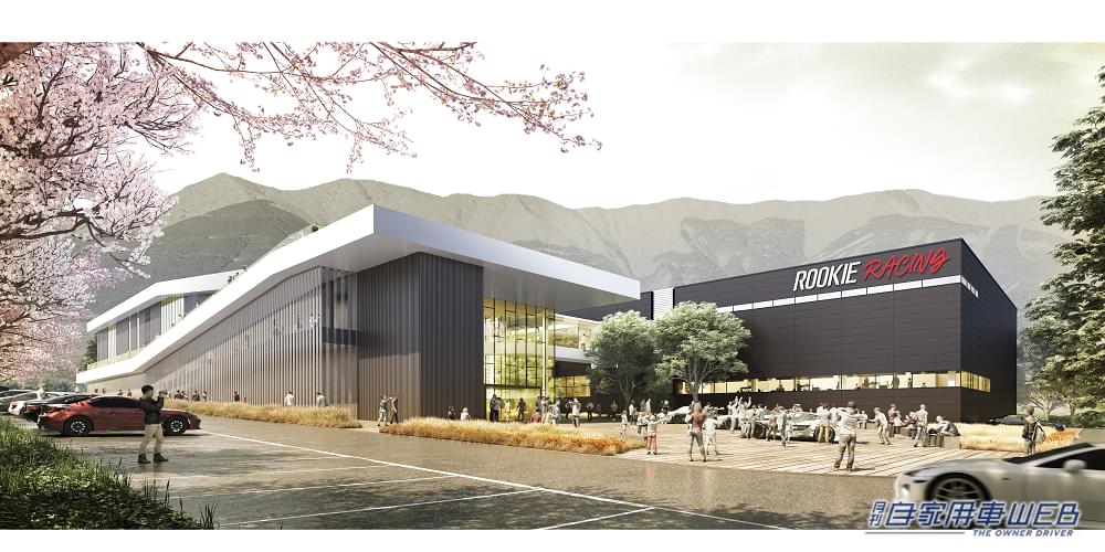 |富士スピードウェイに新施設「ウェルカムセンター」がグランドオープン! 普段見られないエンジニアやメカニックの働く様子も見られるぞ