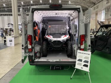 四輪バギーがそのまま積める! なのに5人乗り! フィアット デュカトはやっぱりすごい!