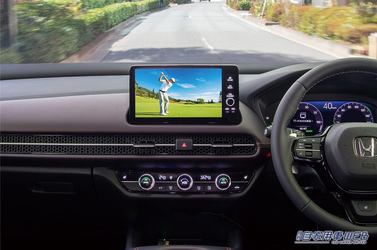 |話題のスタイリッシュSUVに早くも対応! ホンダ「ZR-V」ユーザー待望のTV-KITが発売